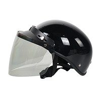 EVO 凌采 台湾evo3C认证电动车安全头盔夏季半盔男女通用