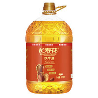 百亿补贴：长寿花 花生油 6.18L