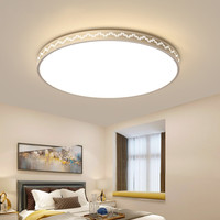 AUX奥克斯led吸顶灯具套餐客厅灯简约卧室房间灯餐厅灯灯饰全屋灯具