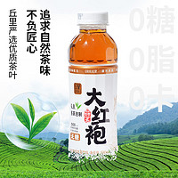 QIULI 丘里 无糖大红袍乌龙茶饮料原茶泡制茶