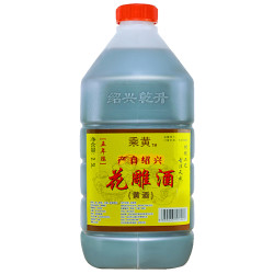 乘黄 绍兴花雕酒厨用五年陈桶装黄酒老酒料酒加饭酒
