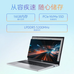 acer 宏碁 传奇young /r5-7520u/银色 官方版:16g内存 / 512g固态