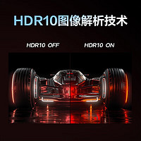 AOC 冠捷 23.8英寸显示器 IPS 广色域 165Hz  HDR Mode 直男小钢炮 人体工学支架 180HZ VA款 24G15N