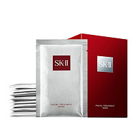 PLUS会员、有券的上：SK-II 前男友面膜 10片装