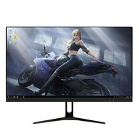 灵蛇 显示器 星空黑 24英寸 1080P 120hz