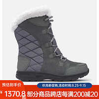 哥伦比亚 女靴冬季靴保暖运动支撑轻便舒适缓震防水透气时尚1554171 Shale, Dark Raspberry 5.5