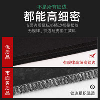 超大鼠标垫可爱男女办公加厚卡通动漫护腕游戏家用桌垫快捷键大全800️300mm