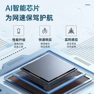 祝余 4g随身wifi无线路由器移动随行流量手机笔记本上网卡卡托ufi直插网 珍珠白+全国通用+一年套餐