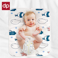 抖音超值购：迪普艾 卡通鱼可洗婴儿宝宝防水双层隔尿垫床垫幼儿