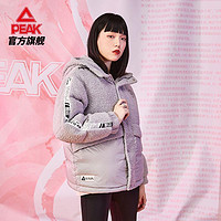 PEAK 匹克 官网樱花系列羽绒服女保暖时尚羊羔毛拼接中长款外套DF504062