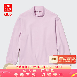 UNIQLO 优衣库 儿童柔软高领打底450717