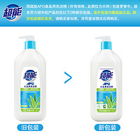 超能 APG洗潔精1.1kg*2瓶大瓶家庭裝食品級蘆薈清香果蔬洗滌靈DRT