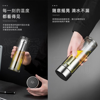 京赛办公文具办公生活显温双层玻璃水1杯便捷泡茶杯大容量耐高温茶水分离办公生活 双层玻璃杯 350ML