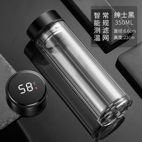 京赛办公文具办公生活显温双层玻璃水1杯便捷泡茶杯大容量耐高温茶水分离办公生活 双层玻璃杯 350ML