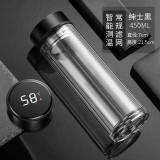 京赛办公文具办公生活显温双层玻璃水1杯便捷泡茶杯大容量耐高温茶水分离办公生活 双层玻璃杯 450ML