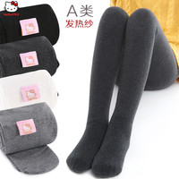 凯蒂猫 Hello Kitty女童连裤袜打底裤秋冬加绒袜裤棉袜舞蹈袜儿童打底袜冬季保暖裤袜