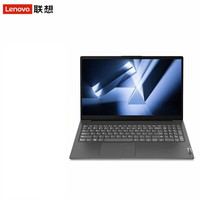 联想笔记本电脑V15 15.6英寸办公商务游戏设计本学生网课手提本 Intel N4020/4G/256G固态 精装升级