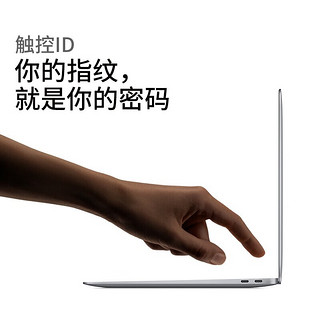 苹果（Apple） 苹果笔记本电脑 macbook air 13.3英寸 八核m1 学生轻薄办公电脑 商务灰 八核M1 8G 256G  7核图形处理器