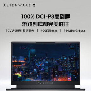 ALIENWARE 外星人 2022全新x14  12代酷睿R1轻薄高性能本14英寸游戏本笔记本