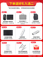 Xiaomi 小米 RedmiBook Pro14/15锐龙版酷睿2022/21红米笔记本电脑轻薄游戏手提15.6英寸