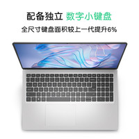 Dell/戴尔灵越3511轻薄笔记本电脑酷睿i5学生网课家用商务办公轻薄本15.6寸大屏