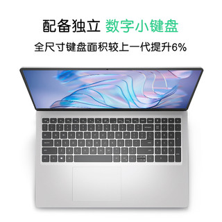 Dell/戴尔灵越3511轻薄笔记本电脑酷睿i5学生网课家用商务办公轻薄本15.6寸大屏