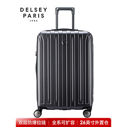 DELSEY 戴乐世 行李箱出差托运箱可扩容旅行箱男女 26英寸 石墨色 2071