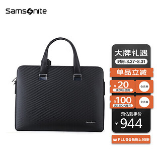 Samsonite 新秀丽 COINAGE 男士横款手提包简约商务时尚公文包TK3*09001黑色