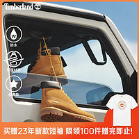 抖音超值购：Timberland 官方踢不烂女款大黄靴户外情侣防水偏小|10361