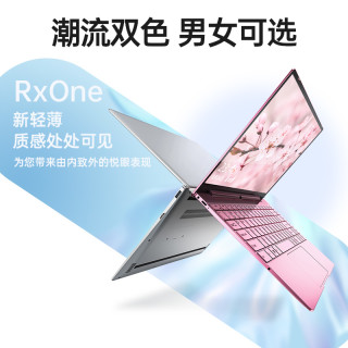DERE/戴睿笔记本电脑RX1全新金属轻薄便携商务办公手提14/15.6英寸旗舰