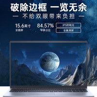 DELL 戴尔 灵越3511酷睿i5便携轻薄本笔记本电脑15.6英寸商务办公手提学生