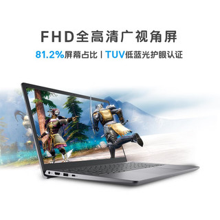 DELL 戴尔 成就3430 全新13代酷睿笔记本14英寸轻薄本商务办公学生网课电脑 游戏本入门 13代i7/16G/512G固态/锐炬显卡