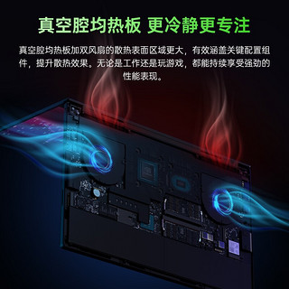 RAZER 雷蛇 灵刃15精英版12代设计本15.6英寸RTX轻薄游戏本笔记本光线追踪电竞 12代i7/16G/1T/3070Ti/2K