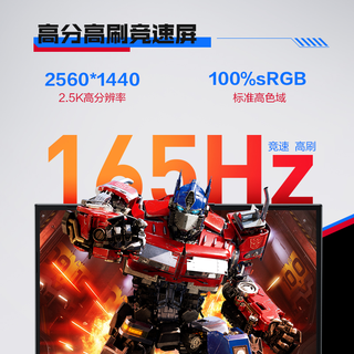 雷神911MT2023游戏笔记本电脑i5135004060100%色域DDR5擎天柱联名