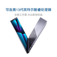 DELL 戴尔 Vostro成就5000十二/十三代酷睿i5/i7护眼防蓝光3K全面屏可选高性能笔记本电脑