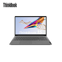 ThinkPad 联想ThinkBook 15酷睿版 商用办公本 学生轻薄本 15.6英寸笔记本电脑 售罄4