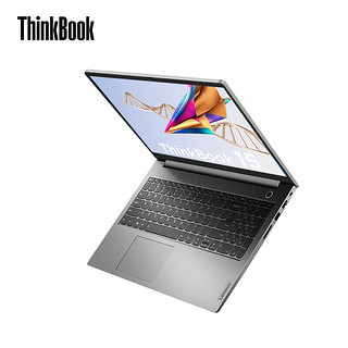 ThinkPad 思考本 联想ThinkBook 15酷睿版 商用办公本 学生轻薄本 15.6英寸笔记本电脑 售罄4