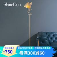 PLUS会员：SHEDON 奢灯 创意落地灯 后现代轻奢卧室床头落地灯设计师个性210001
