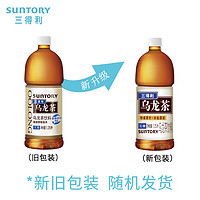 SUNTORY 三得利 乌龙茶 无糖大瓶茶饮料 1.25L*6瓶