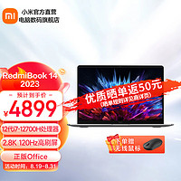 Xiaomi 小米 RedmiBook 14 2023  星辰灰  evo认证 i7-12700H