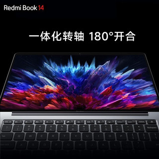 Xiaomi 小米 RedmiBook 14 2023  星辰灰  evo认证 i7-12700H