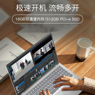 ASUS 华硕 VivoBook15 英特尔酷睿I5商务本办公本学生游戏本笔记本电脑苏宁易购