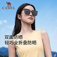 CAMEL 骆驼 户外太阳镜女2023新款防紫外线偏光镜女开车防晒折叠墨镜男