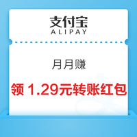 今日好券|9.1上新：拼多多领5元无门槛优惠券！京东领3元白条权益券！