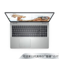 DELL戴尔灵越3511成就3420 12代英特尔酷睿i5 i7设计轻薄便携商务办公大学生笔记本电脑PS修图3画图剪辑