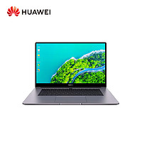 华为（HUAWEI）MateBook B3- 15.6英寸商务办公轻薄笔记本电脑 I7-1165G7/16G/512G/WIN10 /WIN11/深空灰