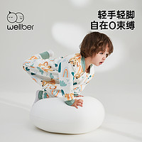 Wellber 威尔贝鲁 秋季婴儿睡袋春秋款宝宝纯棉分腿睡袋儿童防踢被幼儿四季