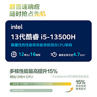 HP 惠普 星BookPro14可选13代英特尔酷睿i5笔记本电脑2.8k屏轻薄学生办公本