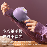 其他品牌 毛球修剪器电动吸毛器起球打刮剃毛器衣服家用去除球神器