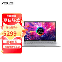 华硕 ASUS无畏Pro15  15.6英寸学生商务办公手提笔记本电脑 133%sRGB高色域 2.8K OLED 银i5-12500H RTX3050独显 16G 1TB 固态 定制